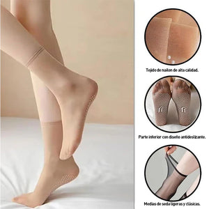 Calcetines tobilleros ultratransparentes y antideslizantes: elegancia transpirable para uso diario