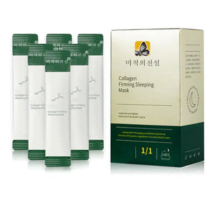 Mascarilla reafirmante con colágeno