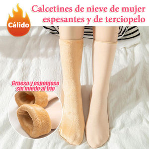 Calcetines de nieve espesantes y de terciopelo para mujer