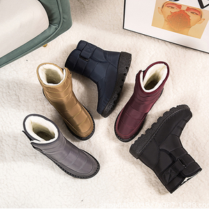 Botas de mujer impermeables