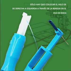 Máquina de Coser Automática