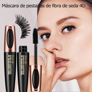 Máscara de pestañas de fibra de seda 4D (Compre 1 y obtenga 1 gratis)