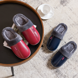 Zapatillas PU impermeables y antideslizantes a prueba de pelusas