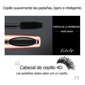 Máscara de pestañas de fibra de seda 4D (Compre 1 y obtenga 1 gratis)