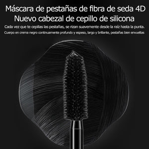 Máscara de pestañas de fibra de seda 4D (Compre 1 y obtenga 1 gratis)
