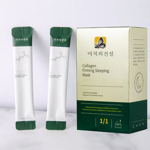 Mascarilla reafirmante con colágeno